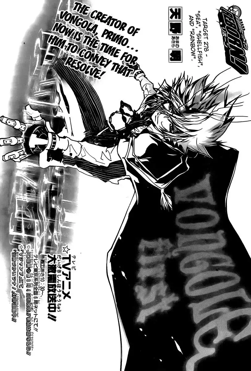 Katekyo Hitman Reborn! Chapter 278 1